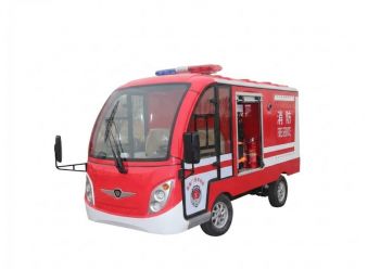 Xe chữa cháy, xe cứu hỏa chạy điện