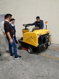 Bàn giao và hướng dẫn sử dụng vận hành Xe quét Magnum C200 cho nhà máy Nhôm Việt Pháp SHAL Ninh Bình Bàn giao và hướng dẫn sử dụng vận hành Xe quét Magnum C200 cho nhà máy Nhôm Việt Pháp SHAL Ninh Bình