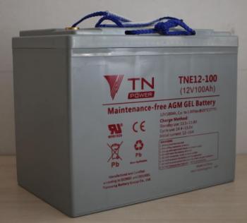 Acquy máy chà sàn Tianneng TNE12-100 (12V-100Ah)